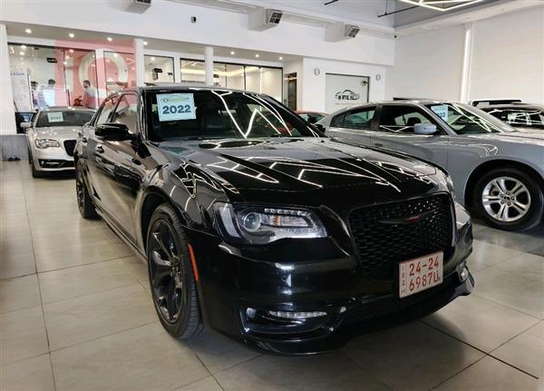 Chrysler for sale in Iraq